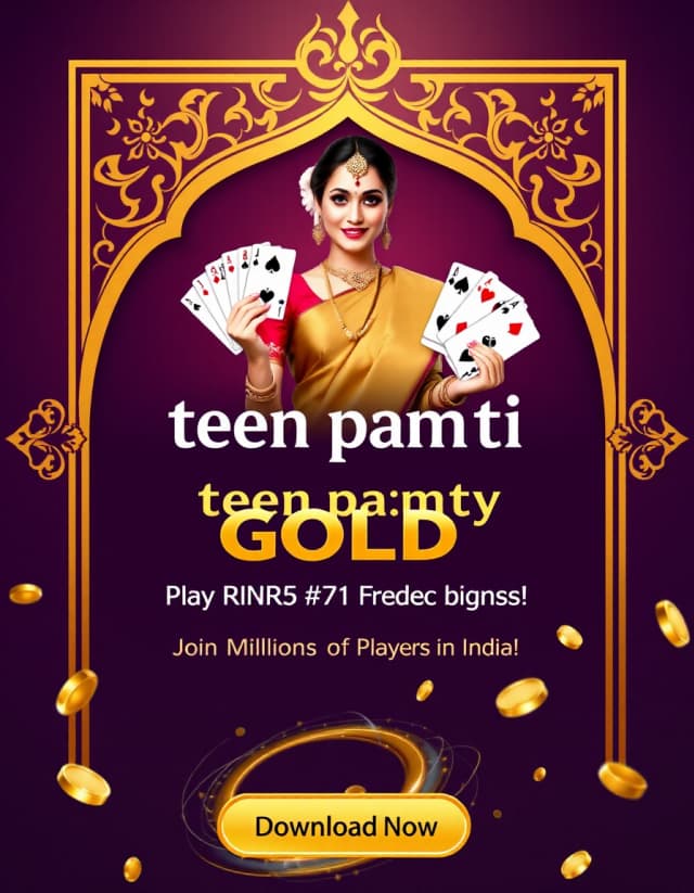 Teen Patti Gold Old Version Banner